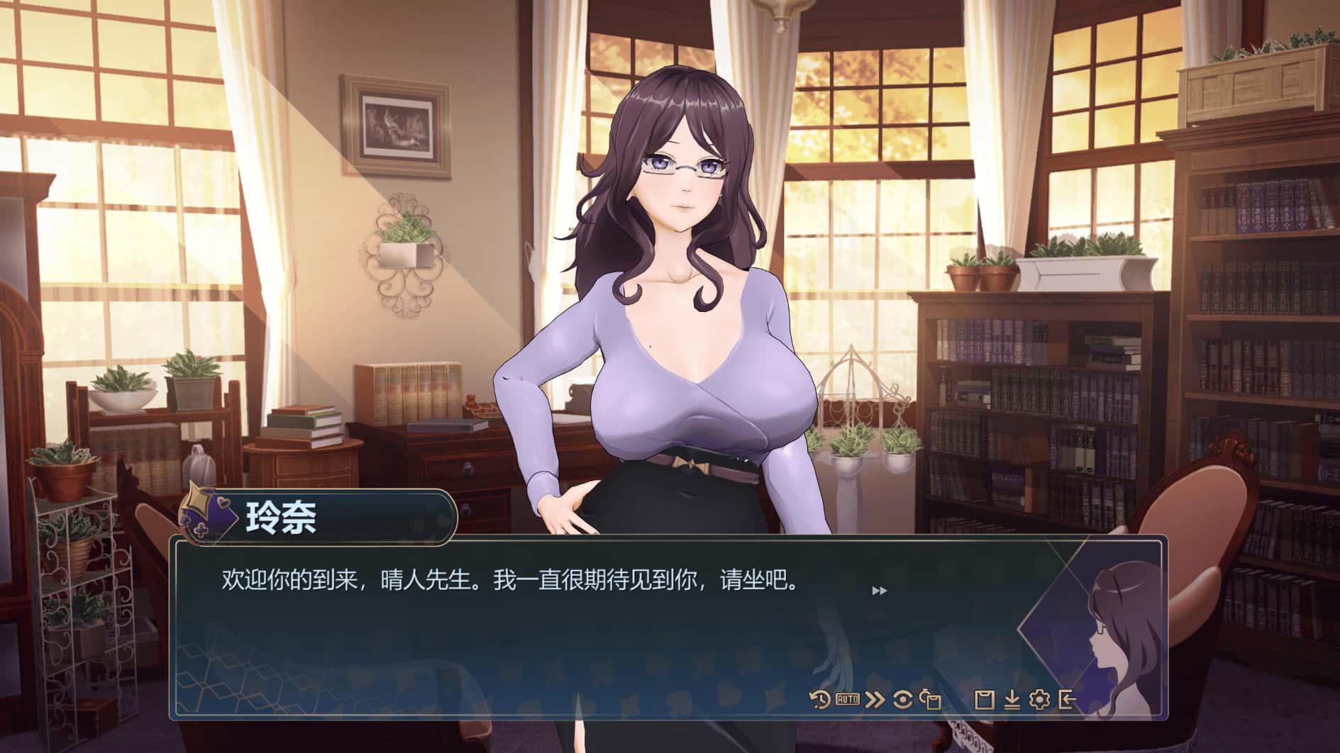游戏画面2