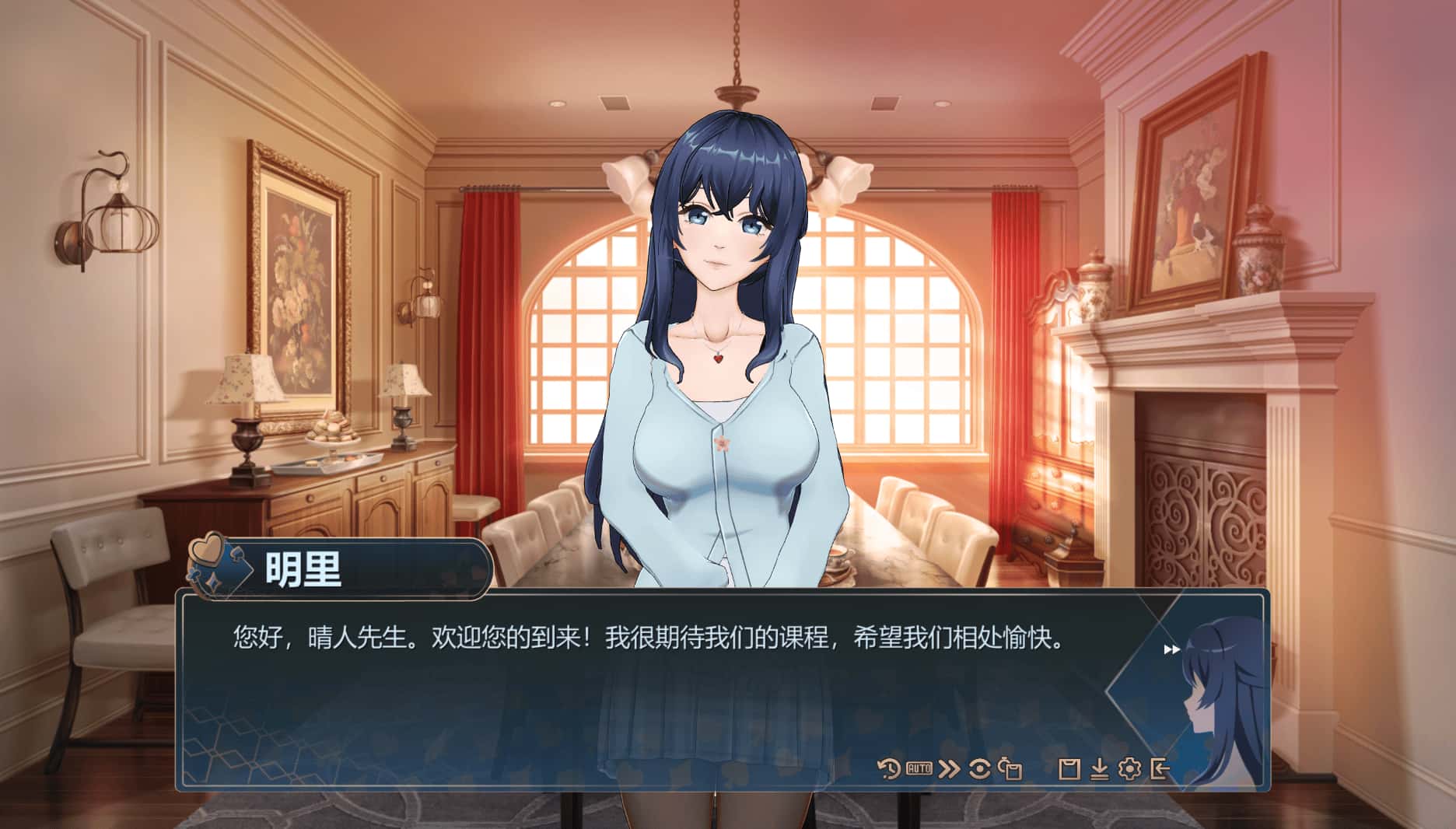 游戏画面1